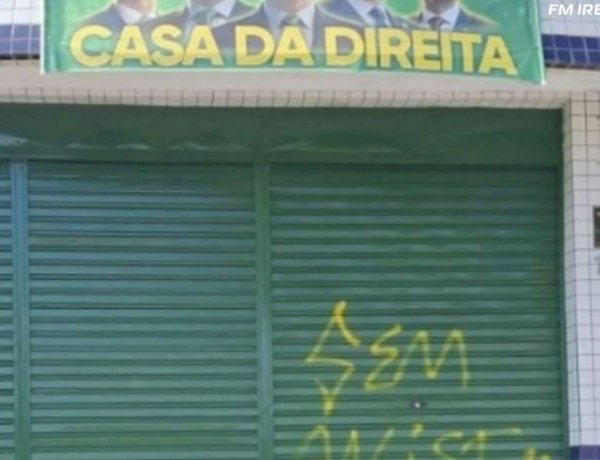 Casa da Direita é alvo de pichação em Irecê